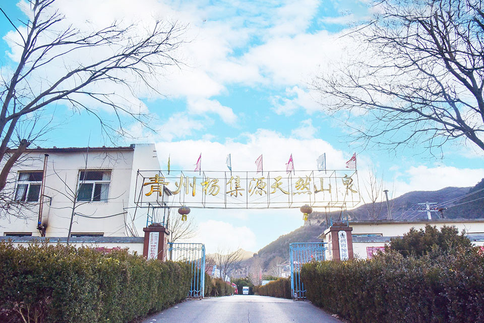 廠區(qū)展示