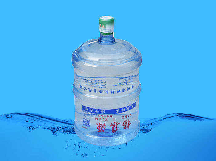 楊集源