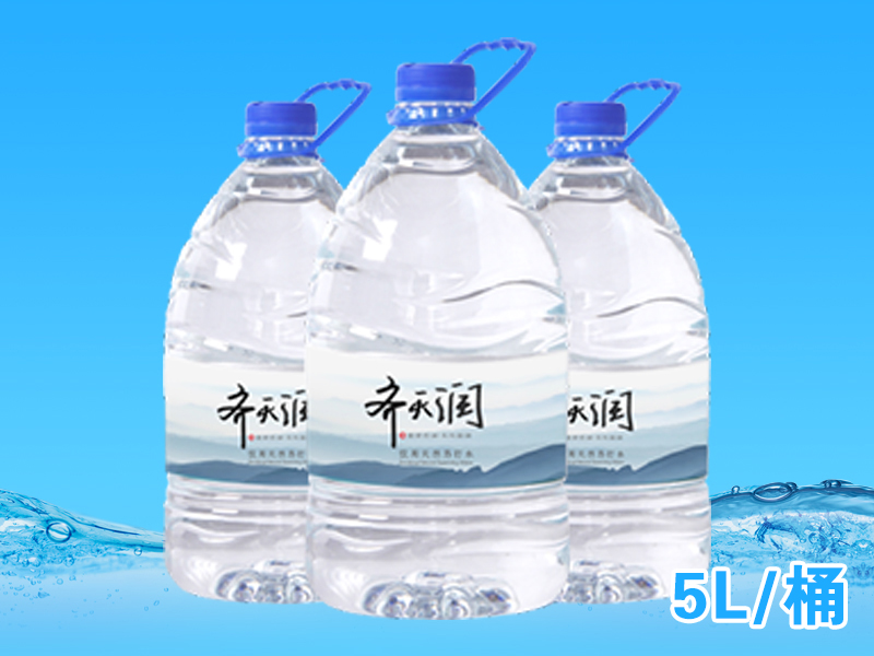 齊天潤