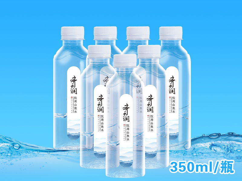 齊天潤